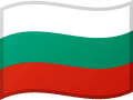 Drapeau Bulgarie - Apostille Bulgarie