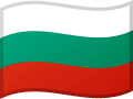 bg Drapeau Bulgarie - Apostille Bulgarie