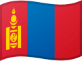 Drapeau Mongolie - Apostille Mongolie