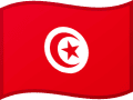 Drapeau Tunisie - Apostille Tunisie